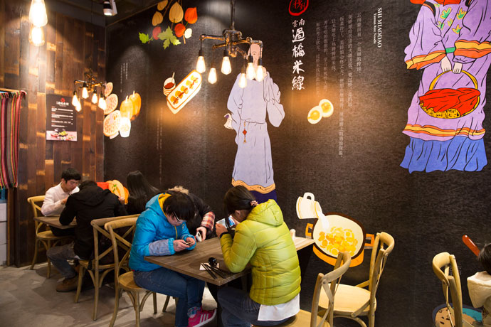 杭州過橋米線加盟哪家好