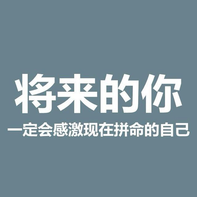 十秒做個決定，幸福了人生中的每個十秒 &mdash;&mdash;&ldquo;十秒到云南過橋米線&ldquo;加盟店主創業心得