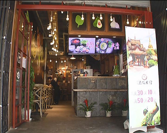 浙江衛視采訪十秒到米線店  穿越云南美味