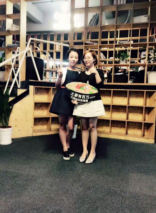 嘉興過橋米線加盟