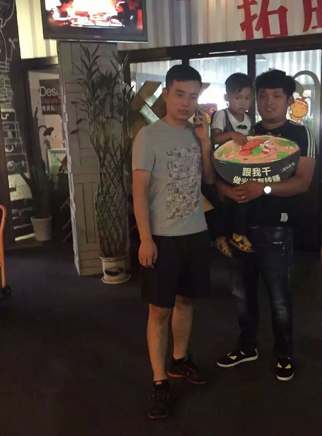 過(guò)橋米線加盟