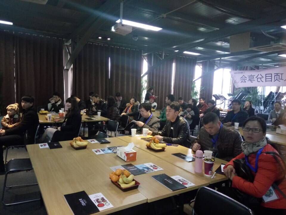 十秒到過橋米線分享會(huì)順利召開