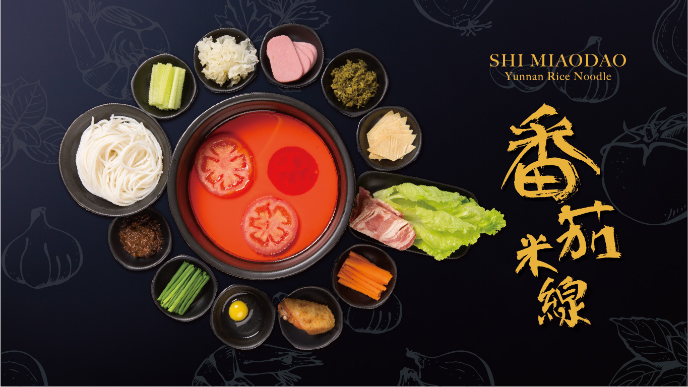 投資云南過橋米線連鎖店成功有保障