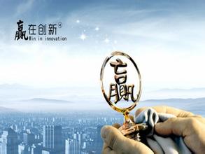 云南過橋米線加盟 贏在起跑線