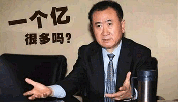 先定個(gè)小目標(biāo)，比方說(shuō)從加盟十秒到米線開始