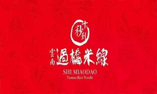 國(guó)慶節(jié)前，十秒到想干一件大事