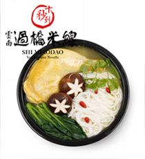 十秒到云南過(guò)橋米線熬了一鍋雞湯，你喝了嗎？