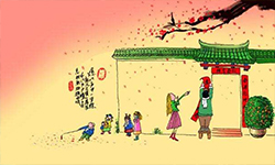 2017年，和十秒到一起