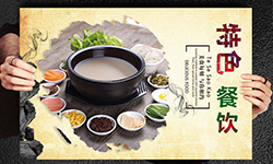 加盟十秒到云南過橋米線等于擁有1只下金蛋的雞？