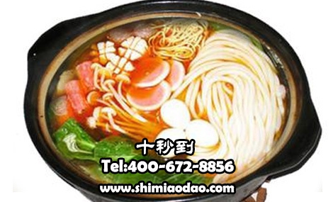 米線加盟 過橋米線店加盟