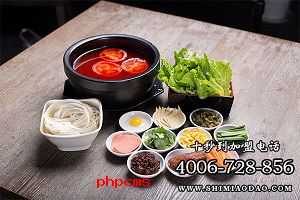 開十秒到米線店，助你成就你的創(chuàng)業(yè)致富夢想