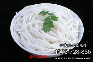 十秒到過(guò)橋米線(xiàn)加盟店成功入駐浙江省東陽(yáng)市