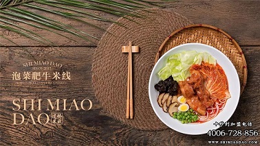 云南過橋米線加盟培訓，十秒到美味深入人心