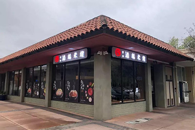 ?南昌云南米線加盟店排行榜 十秒到的態(tài)度值得肯定