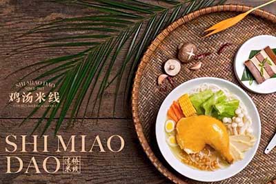 如何經(jīng)營(yíng)米線(xiàn)店 新店空窗期該如何避免