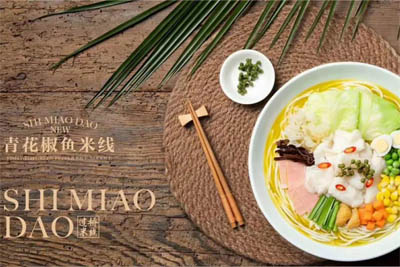 在大學(xué)里開過橋米線店 這些經(jīng)營要略學(xué)起來