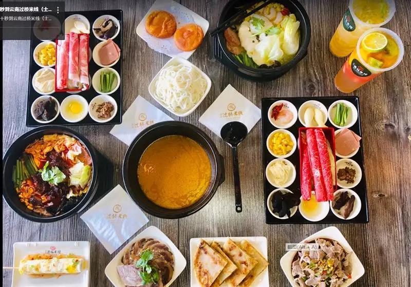 嗦一口十秒到過橋米線，云南人嘗了都說好