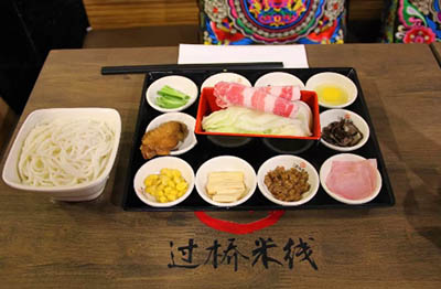  絲絲米線，點點相思，過橋米線，傳遞相思