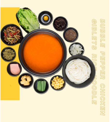 藏匿在杭城絕美風景下的米線店，你真的不能錯過