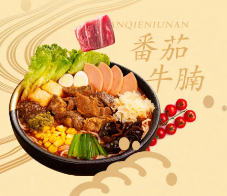 揭秘|是到底什么讓怕冷星人著迷？