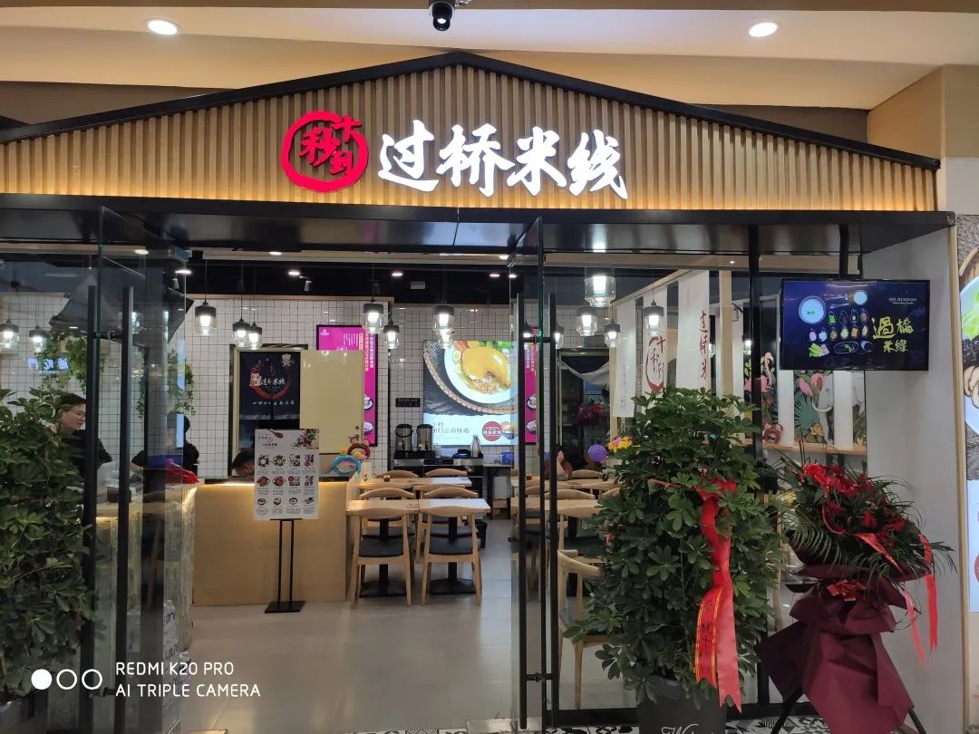 到底是什么樣的美食剛入駐亳州萬達就引起熱潮？