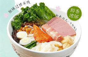 叮~這里有一份女生節(jié)祝福待查收！