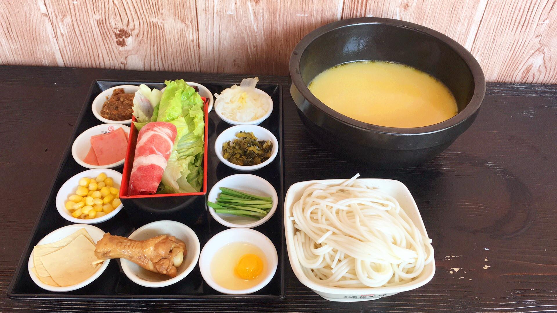 十秒到米線加盟怎么樣？米線加盟費用是多少？