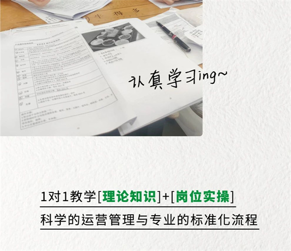 墨西哥十秒到新店搶先看：開疆拓土，傳播鄉(xiāng)味