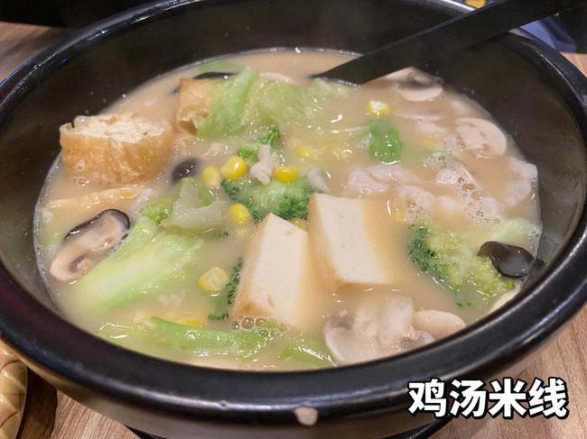 十秒到云南過(guò)橋米線 優(yōu)質(zhì)的餐飲創(chuàng)業(yè)品牌