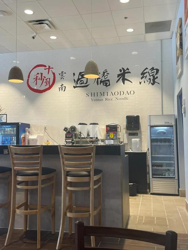 過橋米線加盟怎么選？看看這篇文章