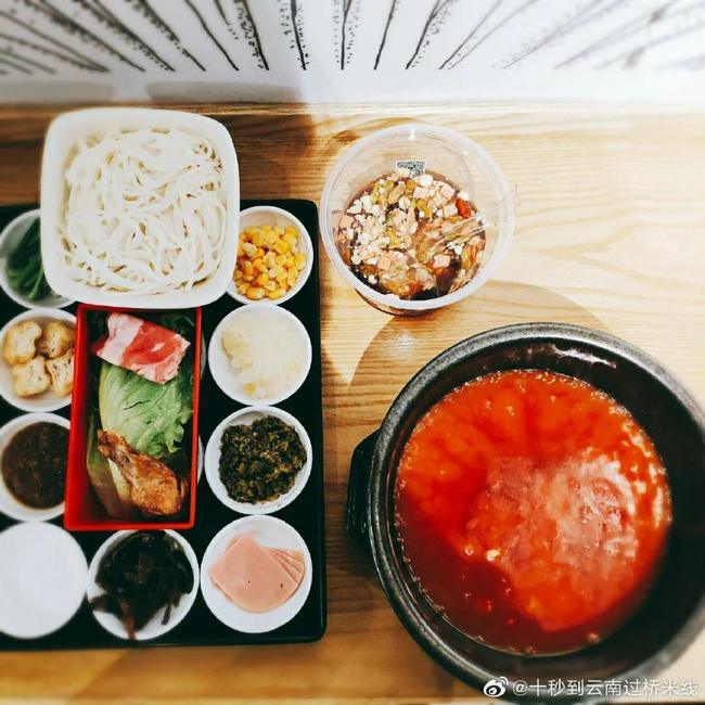 十秒到米線怎么樣，一站式幫扶受歡迎